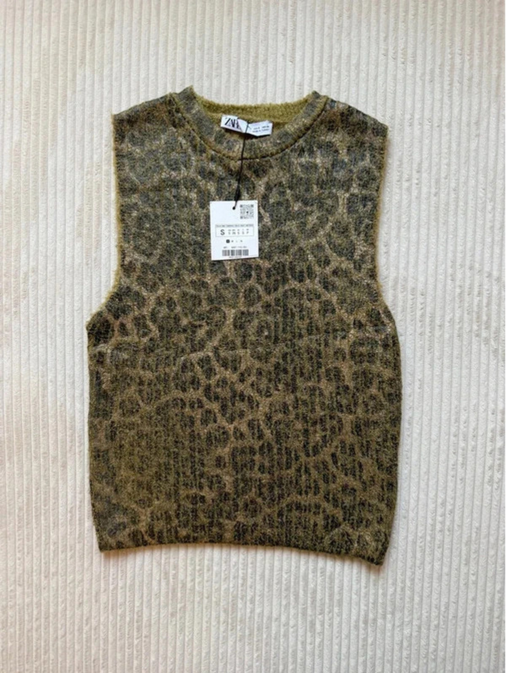 Zara Women’s Leopard Print Sleeveless Sweater Shirt